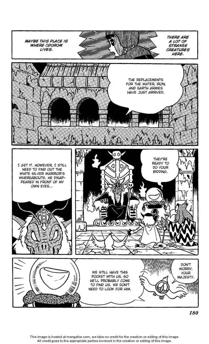 Doraemon Long Stories Chapter 14.6 17